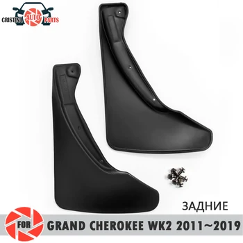 

Car mud flaps for Jeep Grand Cherokee 2011~2019 mudflaps splash guards mud rear mudguards fender car accessories dirt protect