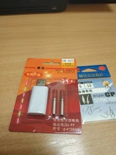 Batería recargable de doble agujero CR425, 1 USB + 2 unidades, multidispositivos, cargador de flotador de pesca electrónico, 2021