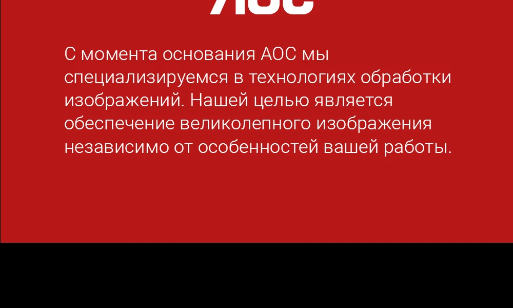 G2460VQ6_09