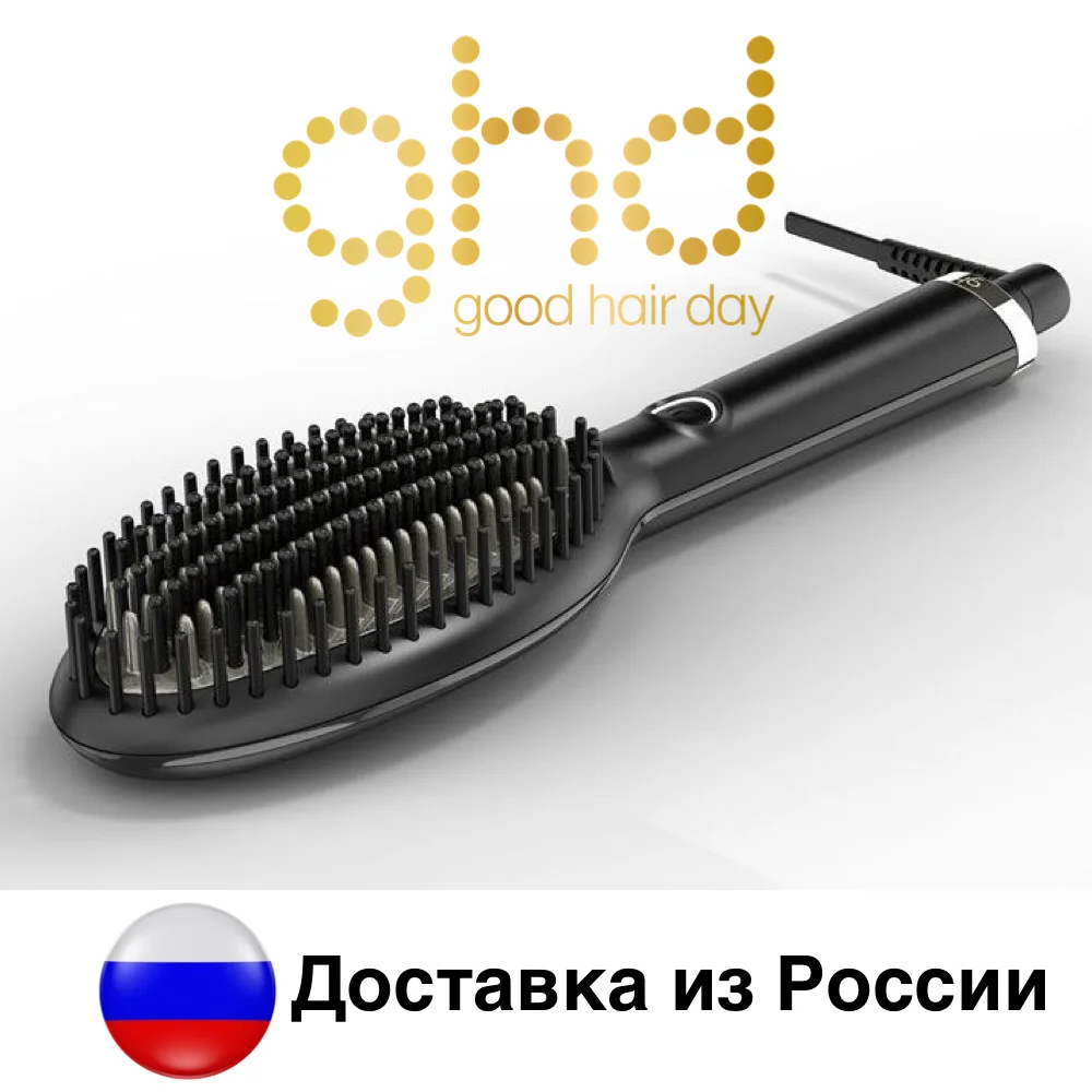 Secador de pelo profesional, cepillo térmico de marca británica GHD,  original|Secadores de pelo| - AliExpress