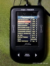 Erchang-Localizador de peces XF02C portátil, Sonar para pesca en el lago, 100M