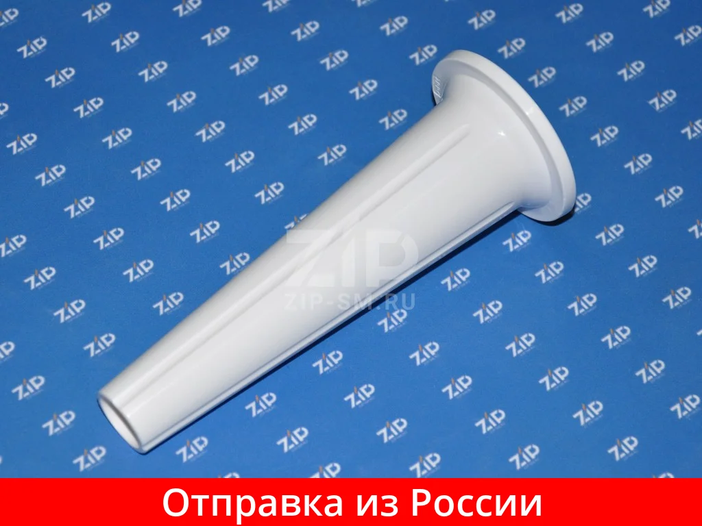 Насадка для колбас мясорубок PANASONIC MK-G1500 AME96A107 |