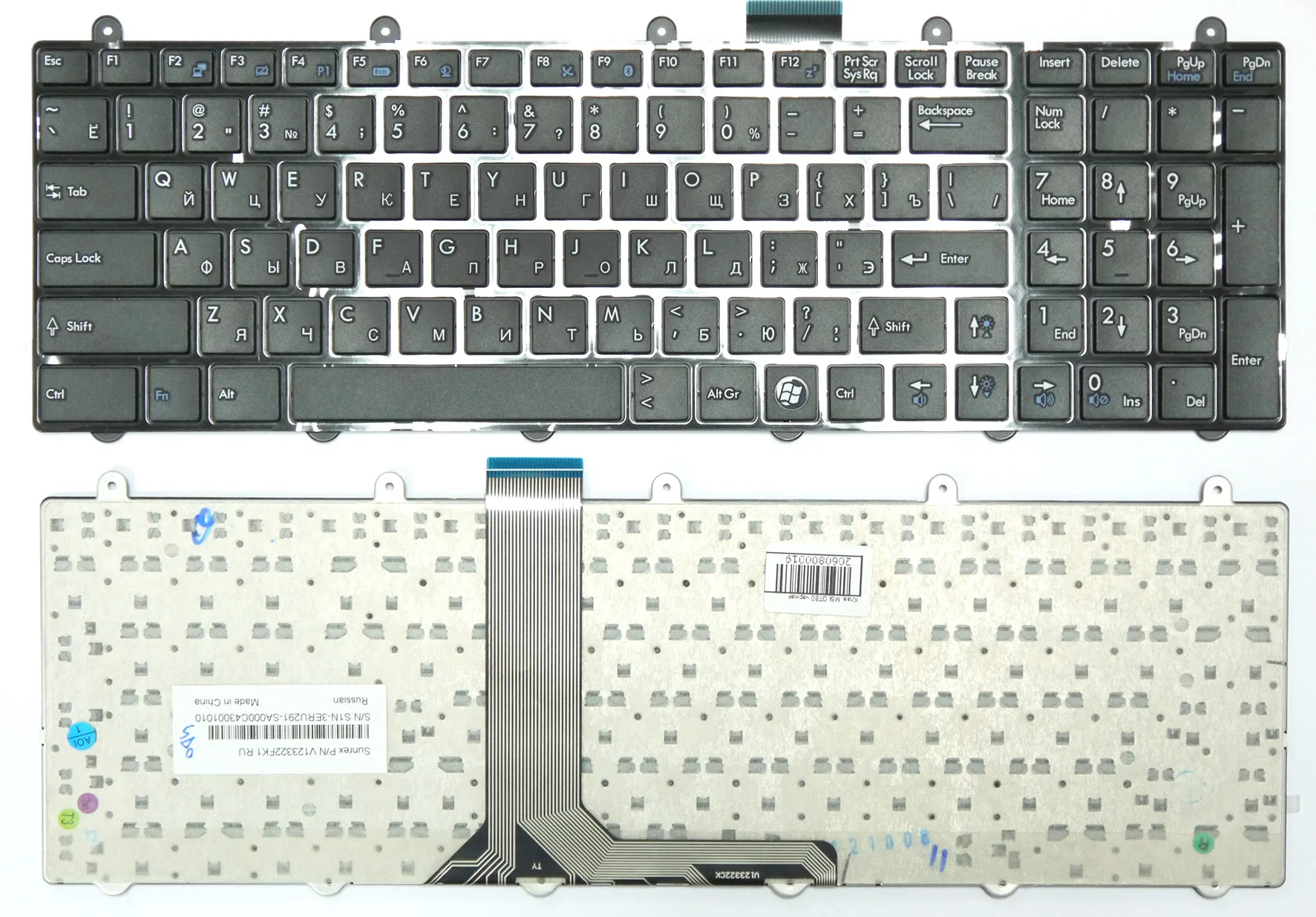Клавиатура для MSI GT70 черная|Клавиатуры замены| |