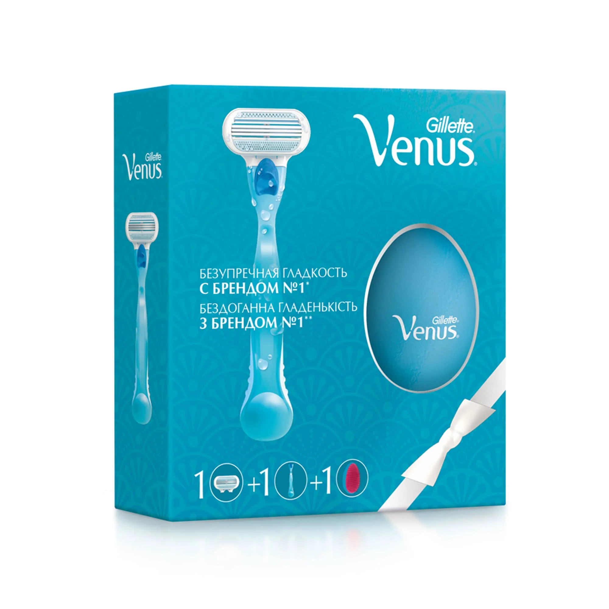 Подарочный набор Venus Classic(Бритва с 1 сменной кассетой+ Расчёска
