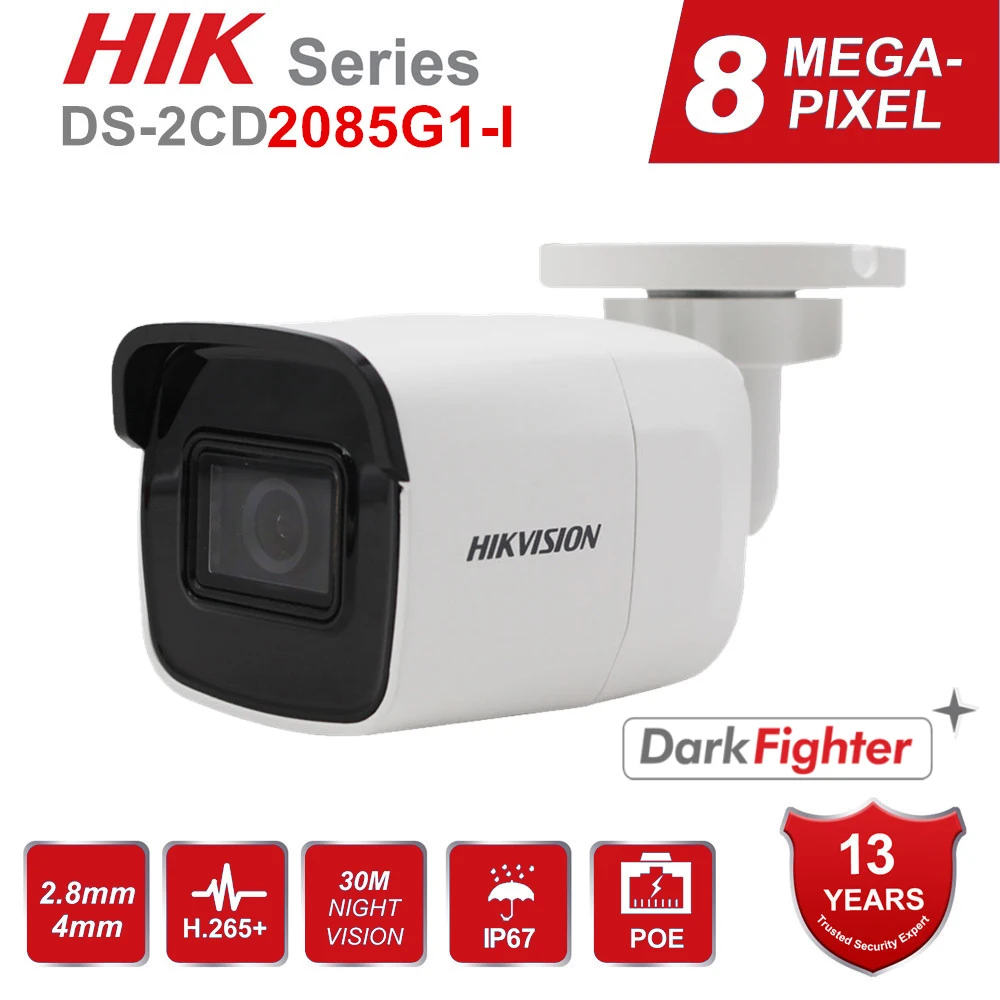 Камера видеонаблюдения Hikvision 8 Мп 4K POE IP67 H.265 | Безопасность и защита