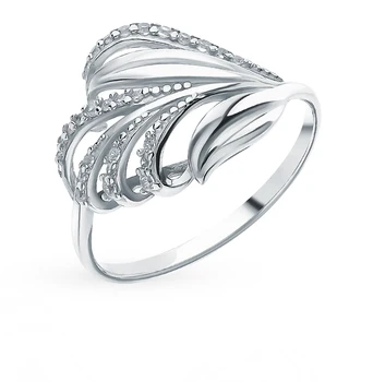 

Silver ring with cubic zirconia sunlight sample 925 test