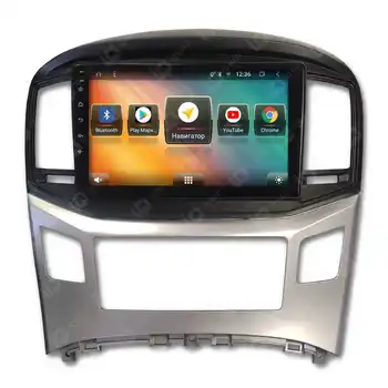 

Head unit IQ Navi ts9-1618pfhd Hyundai H-1 (Starex) retype (2015 +) 9 "DSP (4 CH) + 4G SIM