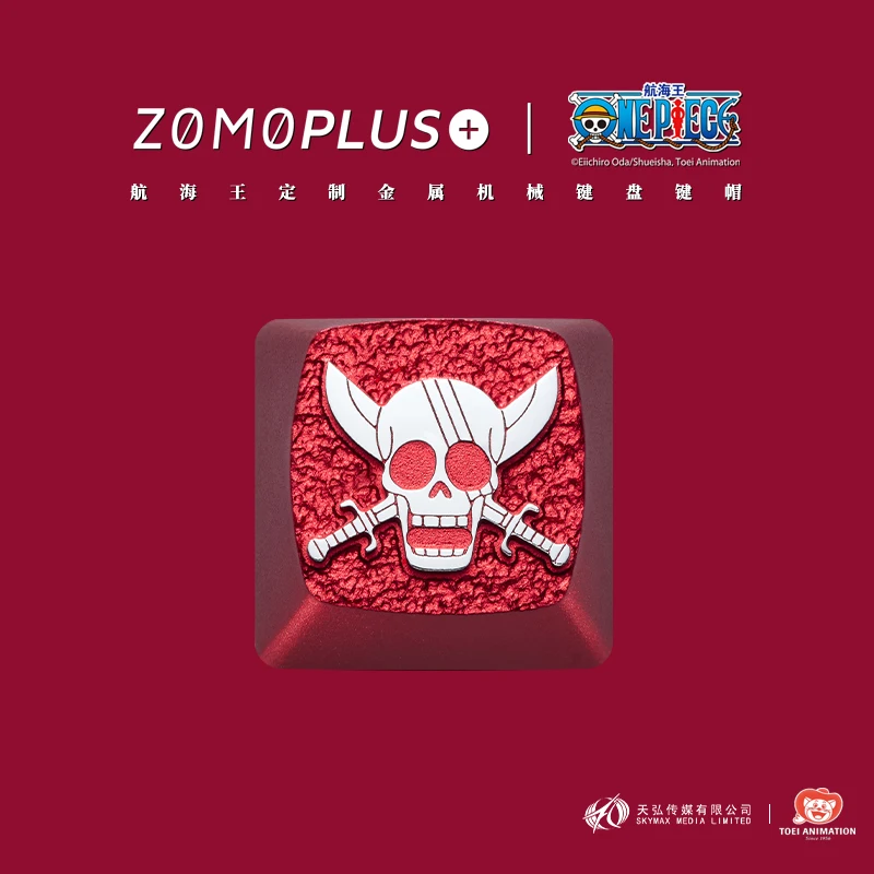 Zomo Plus x One Preço Quatro Imperadores Vermelho Haired Shanks Keycap Artesanal de Alumínio Teclado Mecânico - Imagem 2
