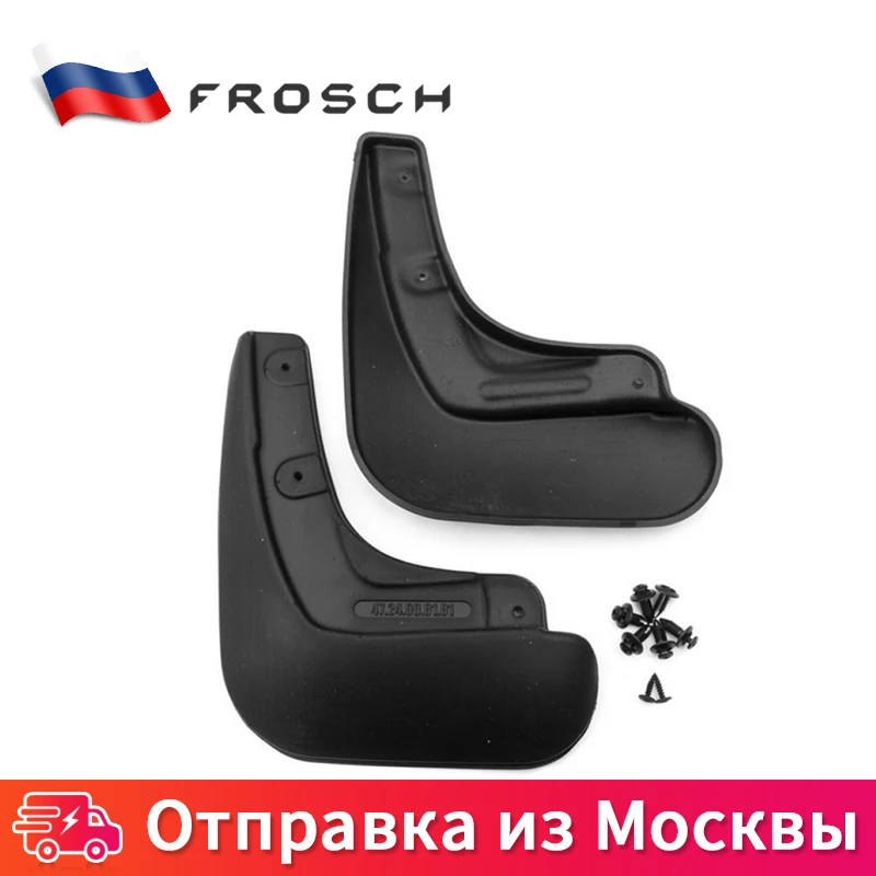 2шт брызговик Брызговики передние всплеск брызговика щитки For TOYOTA Highlander 2010 2011 2012 2013 внед.(стандарт