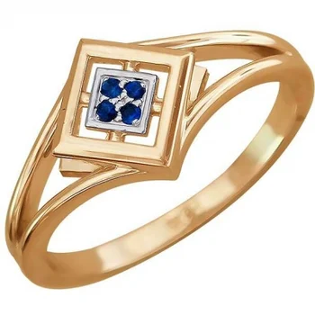

Esthete ring with 4 red gold sapphires