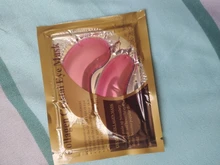 Ameizii 24k Gold Crystal Collagen Eye Masks Dark Circles Remove Moisturizing Skin Care Eye Patches Ageless Gel Mask Eyes Pads