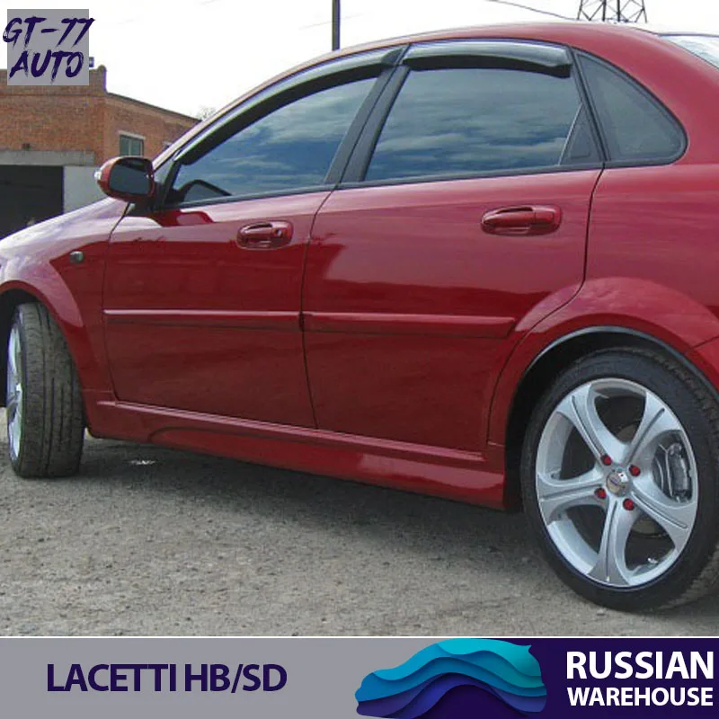 Декоративные накладки на пороги для Chevrolet Lacetti 2002-2013 HB/SD внешний обвес 1 комплект / 2 шт спорт юбки материал ABS пластик Стайлинг тюнинг Накладка на порог