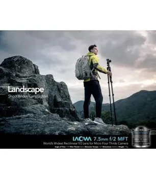 

LAOWA 7.5MM F/2 MFT-ULTRA Light VERSION (150gms.) BLACK