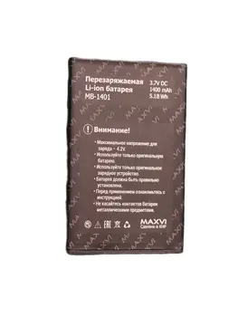 Изображение товара 0