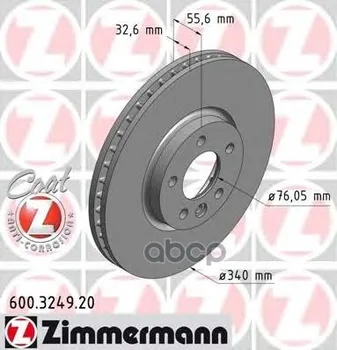 

Disc brake VAG with антикоррозионным coated coat Z Zimmermann art. 600.3249.20