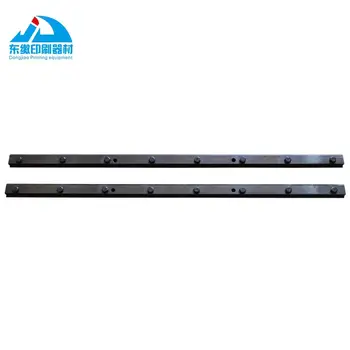 

Printing Machine SM 74 Rubber Plate Clamp Replacement Parts