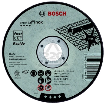 

Set Bosch circle detachable 125 х1х22 expert for Inox (2.608.600.549)