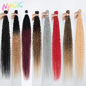 Magic Synthetic Hair Bundles Kinky Curly Ponytail 36 Inch 100g Soft Long Hair Weave Ombre Brown Blonde Natural Hair Extensions