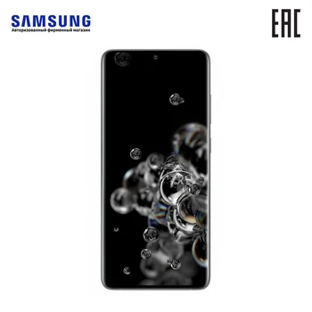 

Smartphone Samsung Galaxy S20 ultra, 128 GB