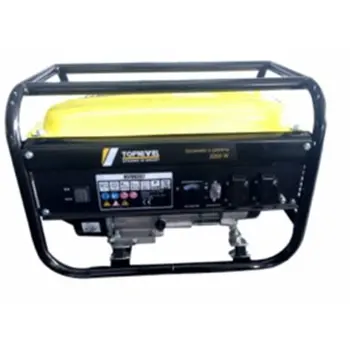 

GASOLINE GENERATOR 2200W 15LT