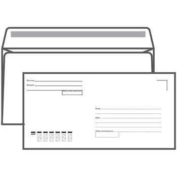 

E65 envelope, Ryazan printing factory, 110*220mm