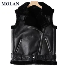 

MOLAN Thick Woman Faux Fur Leather Vest Warm Vintage Fur Sheep Skin Jacket Za Chic Retro Female Thick Outwear Top