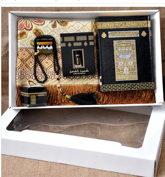 

Kaaba Concept Islamic Holy Book Quran Kuran-i Kerim Prayer Mat (Seccadeh) and Tesbih Kaaba Cover Scent, Date Gift Set In Box