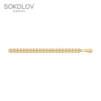 

Bracelet SOKOLOV gold fashion jewelry 585 women's male