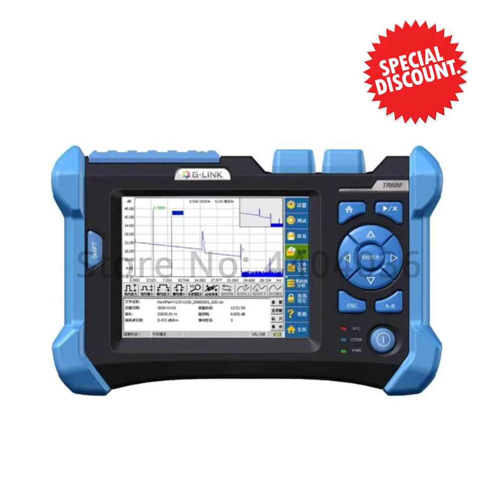 GLINK TR600Portable PON OTDR 1310/1490/1550nm 32/30/28dB волоконно-оптический PON OTDR цена, следовых количеств программного обеспечения