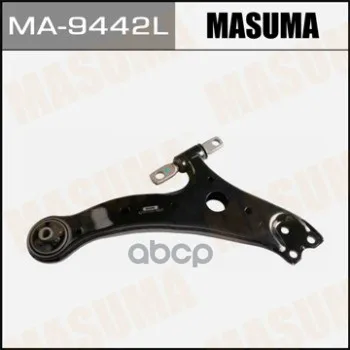 Рычаг Нижний(L) Masuma Ma9442l Masuma арт. MA9442L