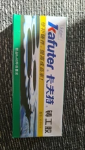 Kafuter-adhesivo para reparación de Metal A + B, superpegamento de hierro y acero, radiador automático, tanque de agua, fugas especiales, 65g, pegamento de soldadura