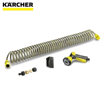

Hose coiled Karcher 2.645-178.0 hose for irrigation water hose accessory for garden