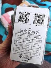 Mallas de algodón para niños de 0 a 6 años, ropa para bebés y niños pequeños, medias de cuello de punto para chico y niña, 1 Uds.