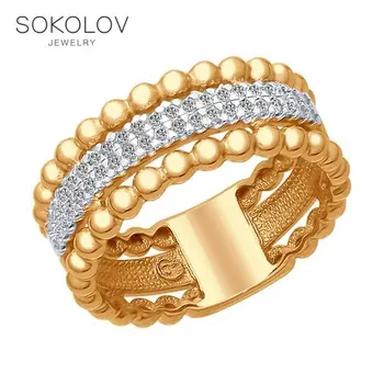 

SOKOLOV Ring gilded with silver fianitami fashion jewelry 925 women's male
