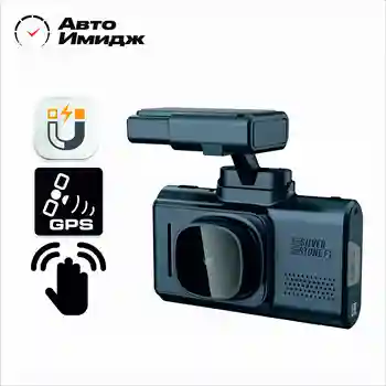 

SilverStone F1 CityScanner с GPS видеорегистратор с управлением жестами