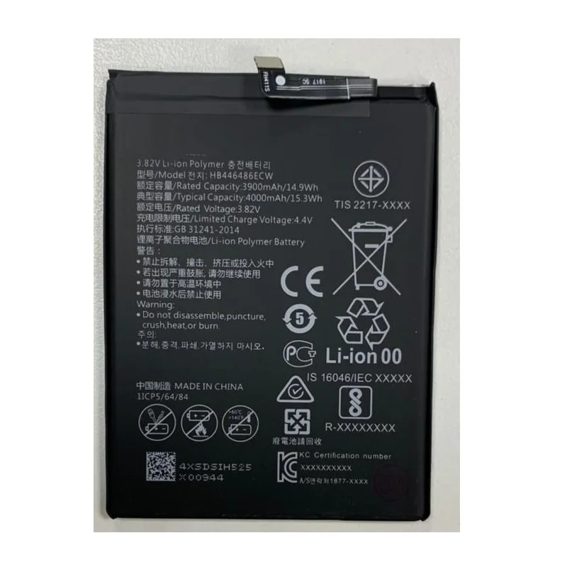 Rechargeable battery for smartphone Huawei hb446486ecw (P smart Z/y9s/honor 9x/9x premium) | Мобильные телефоны и