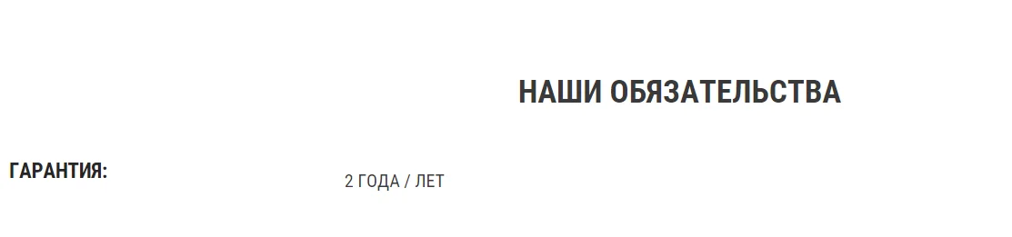 ФУТБОЛКА ДЕТСКАЯ F100 KIPSTA Decathlon