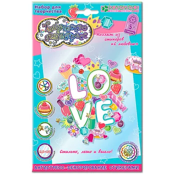 

Au 19-269 set for collage 'with love' (antistress) 130x170mm Clover
