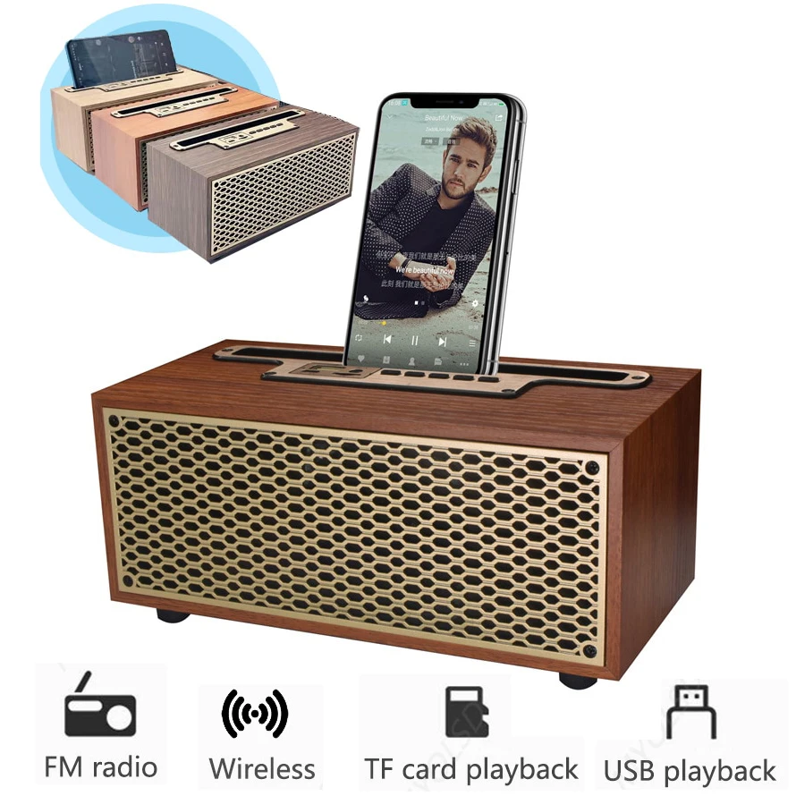 Винтажный Bluetooth-динамик с текстурой древесины беспроводной домашний сабвуфер