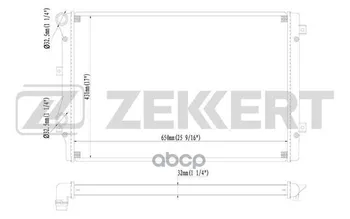 

Radiator OHL. DV. Audi A3 II 04-skoda Octavia (1Z _) 05-vw Golf VI 09-jetta V VI 08-passat VI zekkert art. mk-1092