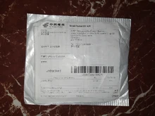 Anillo Digital de acero inoxidable para hombre, anillo inteligente con NFC, para teléfonos Android, con pareja funcional