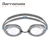 Плавательные очки для близорукости Barracuda ,Диоптрийные линзы, Корректирующие линзы с устойчивостью к царапинам,Рецептурные линзы #OP-322