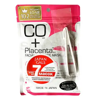 

Tissue facial masks with placenta and collagen Japan gals facial essence mask placenta and collagen
