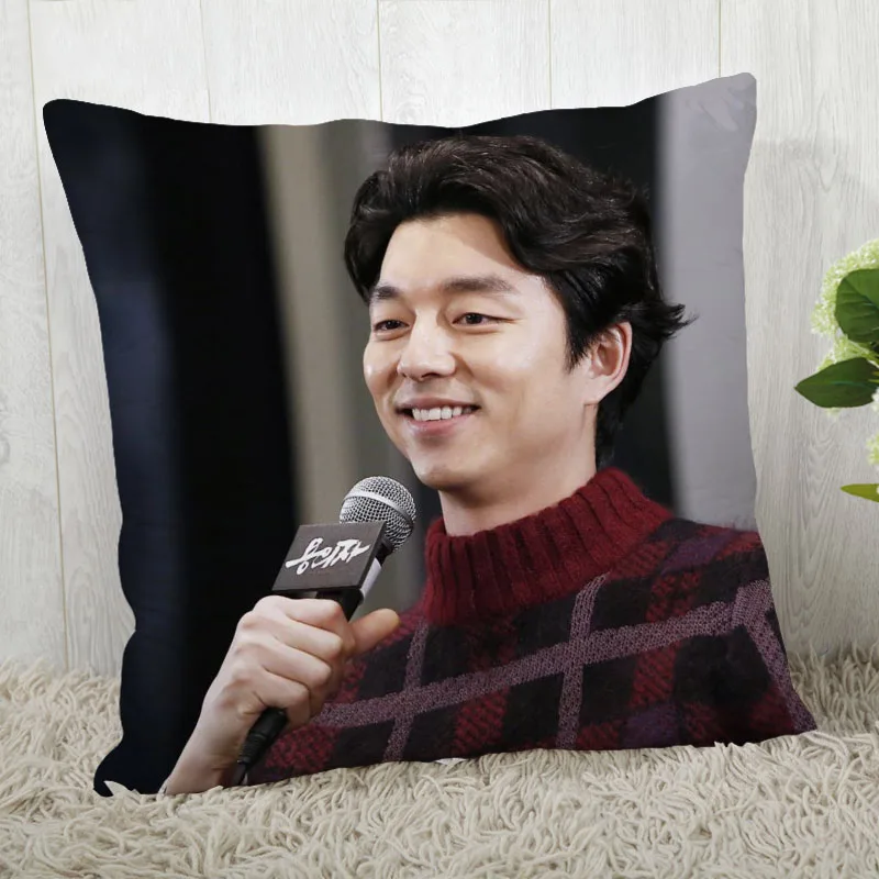 Наволочка на подушку настраиваемый Gong Yoo современный домашний декоративный