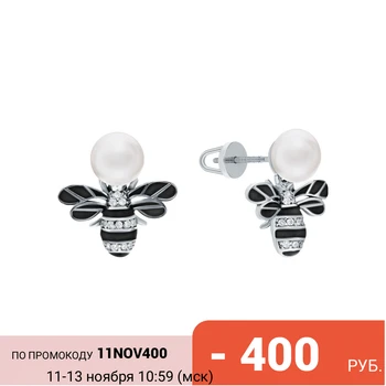 

Silver earrings with cubic zirconia and pearls cultured sunlight sample 925