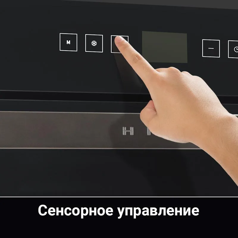Электрический духовой шкаф с конвекцией HIBERG VM 6495W стекло (сенсорный дисплей 9