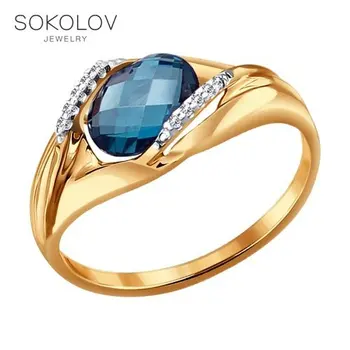 

SOKOLOV ring gold with Topaz and cubic zirkonia fashion jewelry 585 women's male
