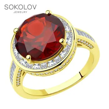 

Sokolov silver ring fashion jewelry 925 women's/men's, male/female, women's male
