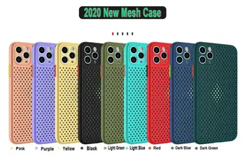 

Sinzean 100pcs Mesh Silicone Case For For IPHONE 11 Pro Max/678 Plus Soft Case IPHONE SE 2020/XS MAX/XR