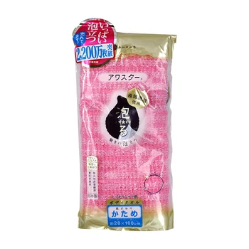 

Body Wash kikulon awastar nylon body wash cloth hard (pink)